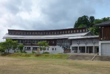 Hiraeda Elementary School