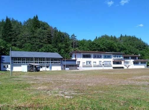 Former Seki Elementary School