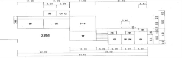 旧郡山市立三代小学校