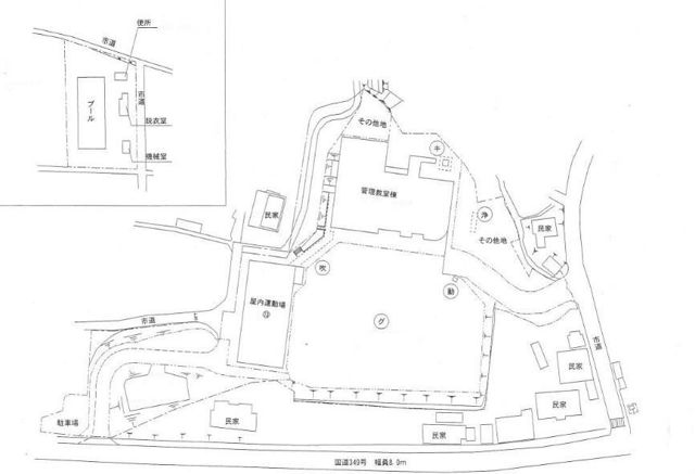 Isozawa Elementary School