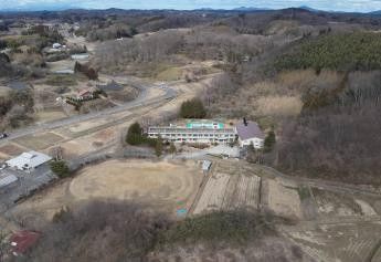 Nakatsuma Elementary School (Nakatsuma Shogakko)