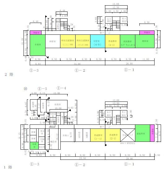 おくの義務教育学校北校舎