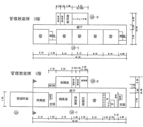 旧須佐木小学校