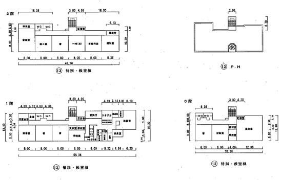旧野上小学校