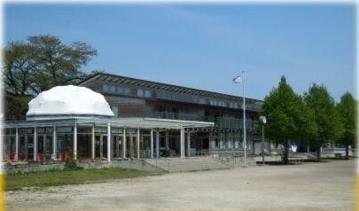 Former Tsukumo Elementary School