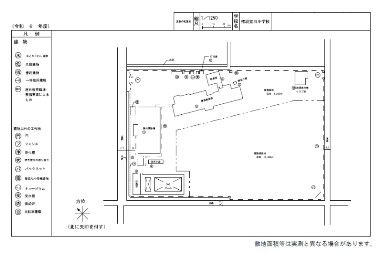 Gongendogawa Elementary School