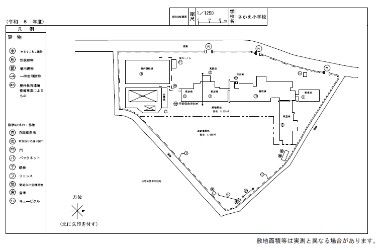 Sakae Elementary School