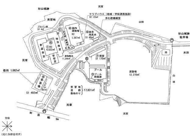 Tamanoka Junior High School
