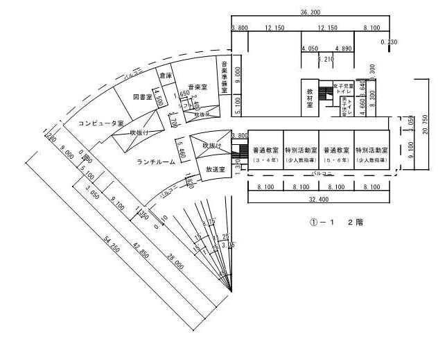 旧吾野小学校