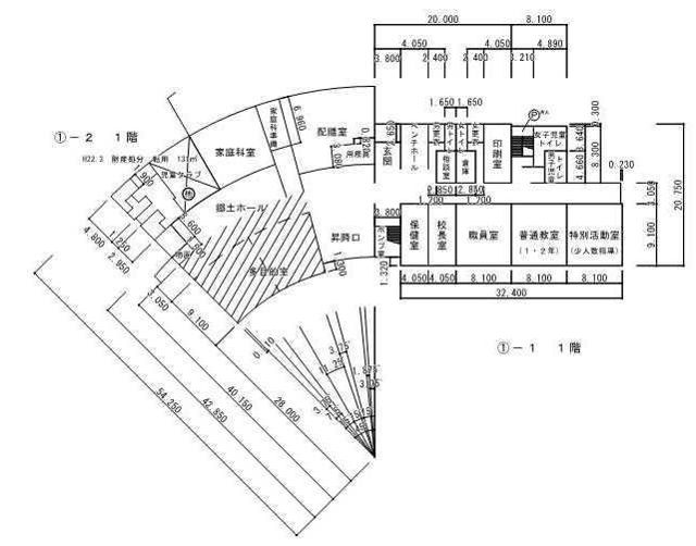Former Agano Elementary School