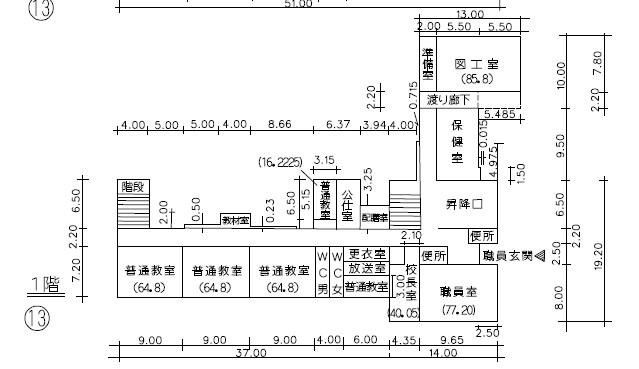 旧渡瀬小学校