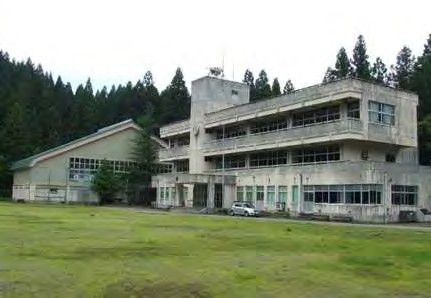 Sanpobun Elementary School