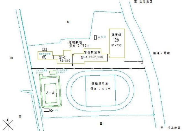 Former Shionomachi Elementary School