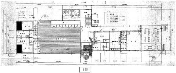 Former Numaki Elementary School