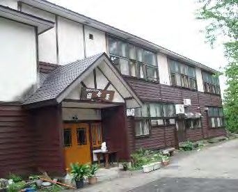Former Numaki Elementary School