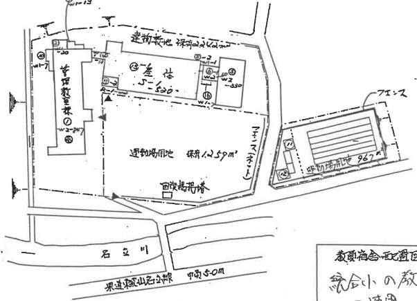 Former Shimonatori Elementary School