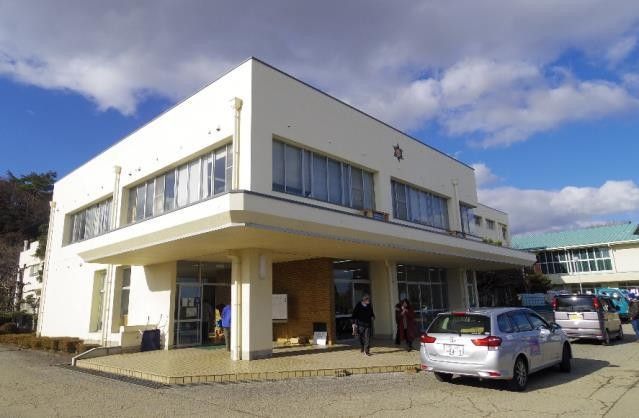 Ogi Junior High School