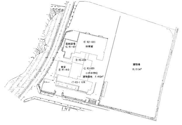 Ogi Junior High School