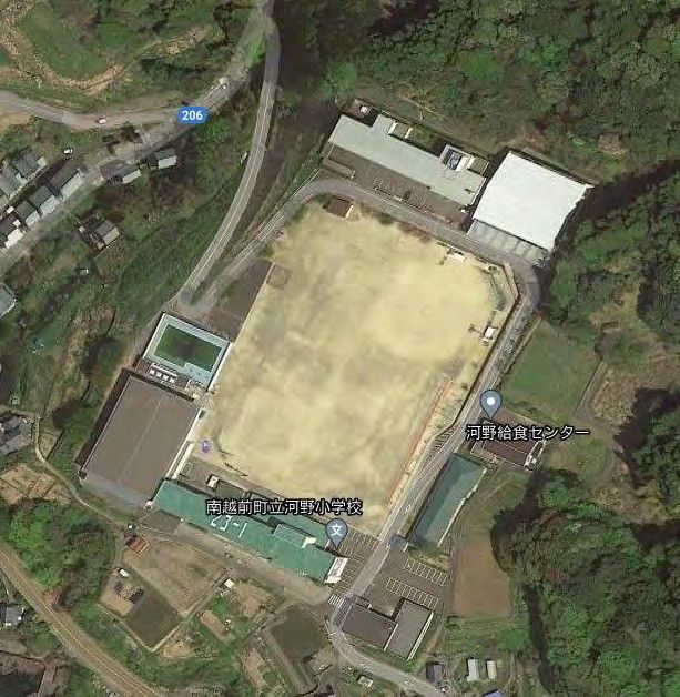 Former Kono Junior High School