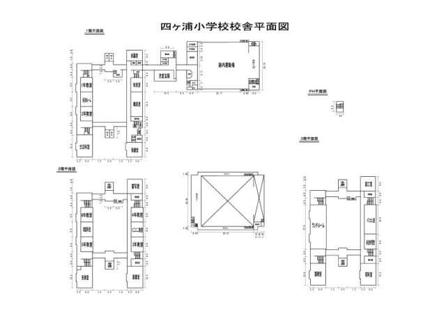 Shikaura Elementary School
