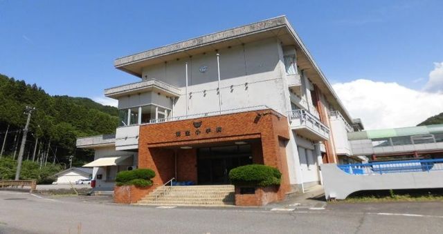 Former Hanyu Elementary School