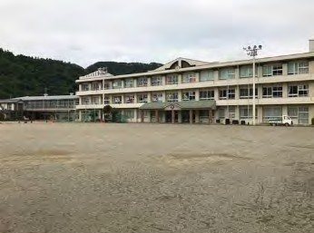 Otsuki-Nishi Elementary School