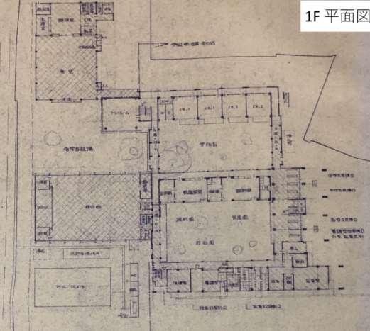 旧八千穂小学校