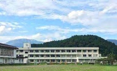 Imasu Elementary and Junior High School