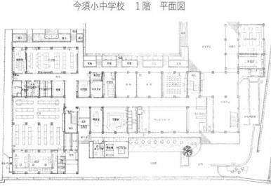 Imasu Elementary and Junior High School