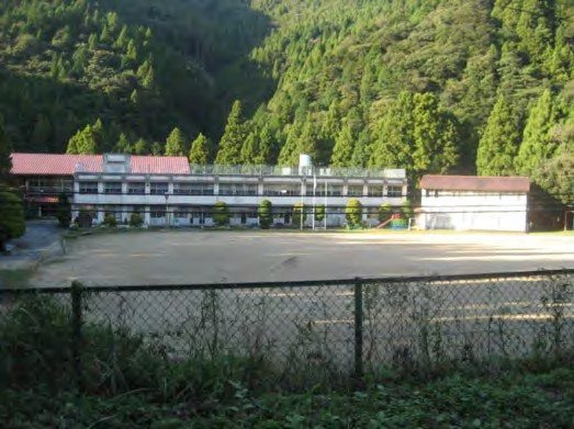 Haruno Kita Elementary School
