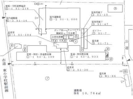 Kambara-Higashi Elementary School