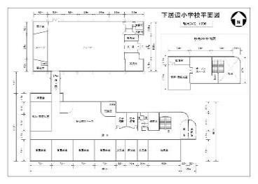 下居辺小学校