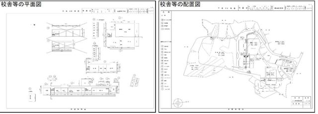 西浦中学校
