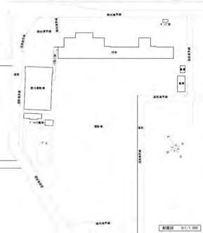 Ominato Elementary School