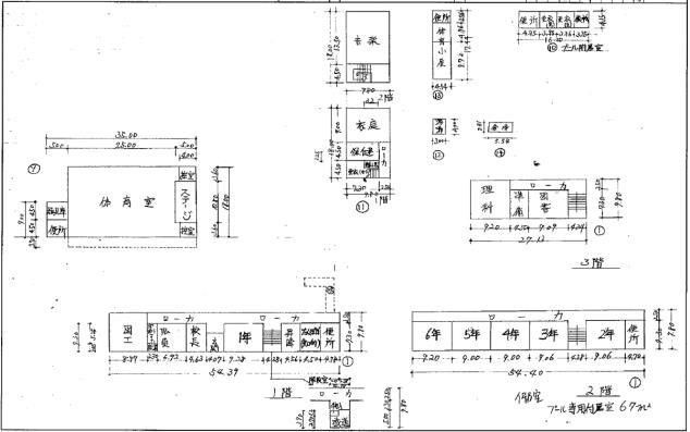 Amana Elementary School