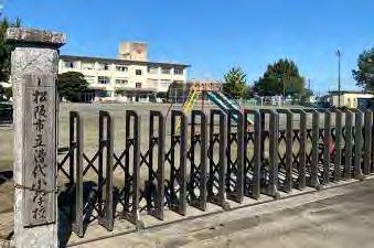 漕代小学校