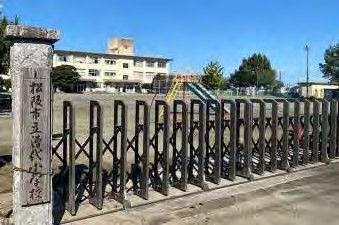 Kogishiro Elementary School