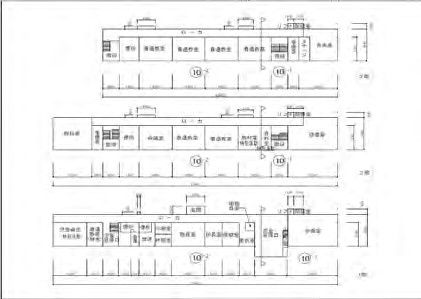 Former Nishi-Kurobe Elementary School