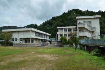 Former Okadanaka Elementary School