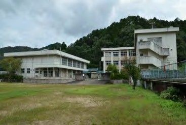 Former Okadanaka Elementary School