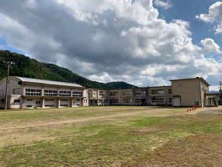 Misuzu Elementary School