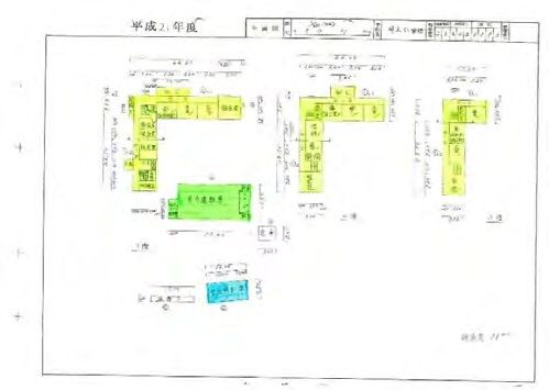 Meisei Elementary School