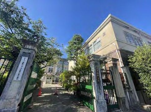Former Nishijin Elementary School