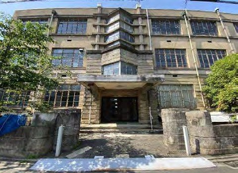 元教業(きょうぎょう)小学校