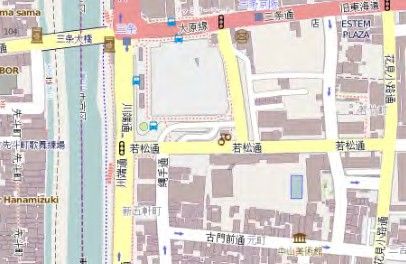 元有済(ゆうさい)小学校
