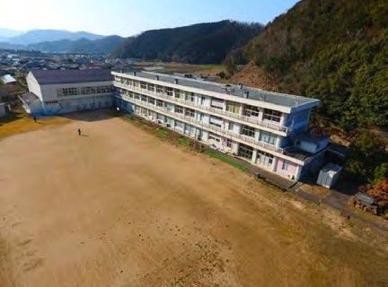 Former Kamosho Elementary School