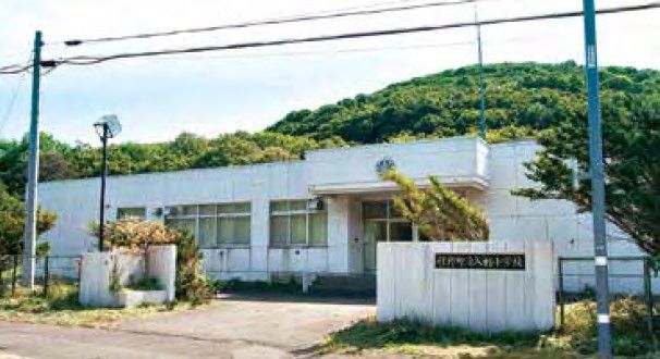 Irifune Elementary School