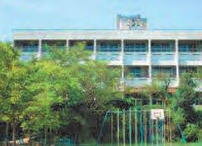 Kamo Elementary School