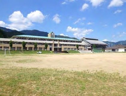 Kami Junior High School