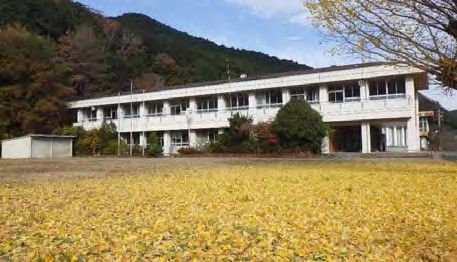 Yachiyo Kita Elementary School